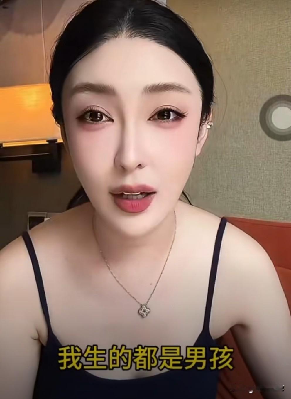 “驴家”小丸子为争夺孩子抚养权，与男方大打出手。“驴家