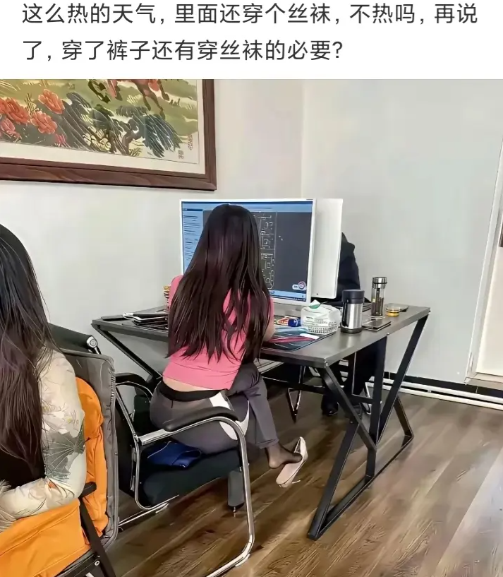 穿了裤子还有必要穿丝袜吗