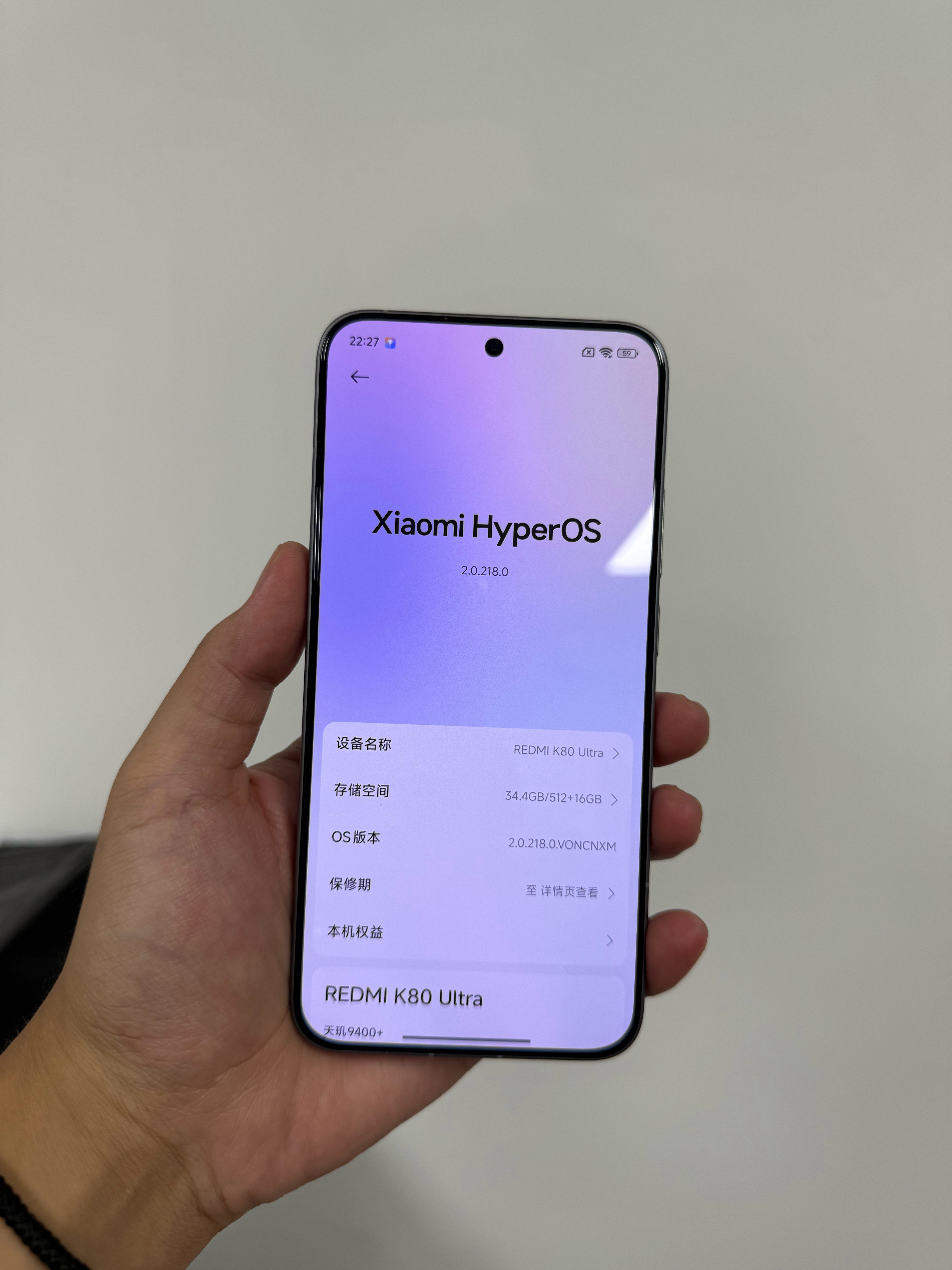 小米澎湃OS3真的流畅了吗？我记得澎湃os2刚内测的时候也是说嘎嘎流畅丝滑，结果