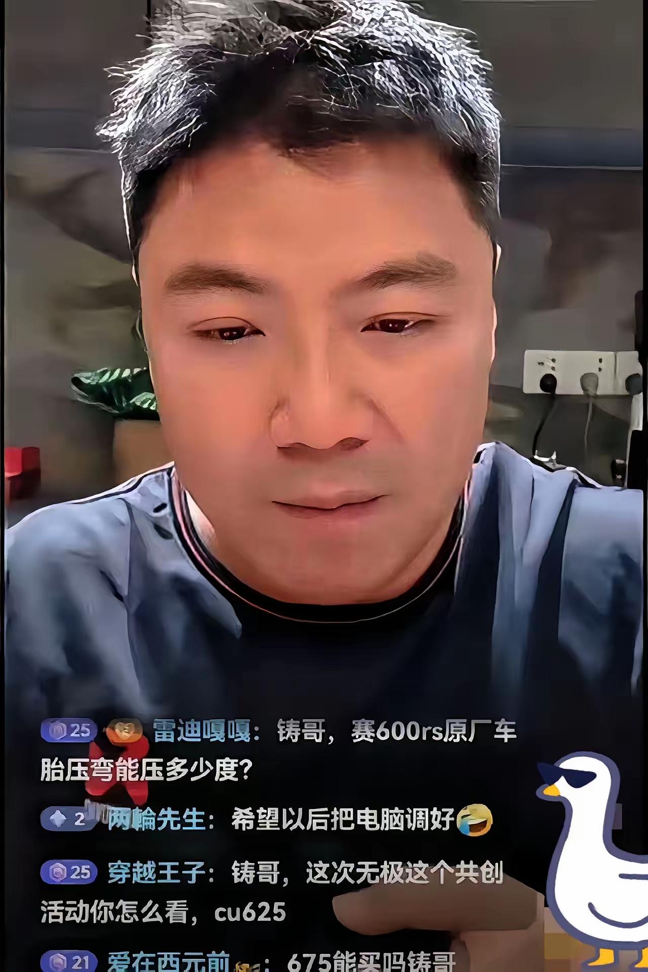 王铸父子现在怕是后悔了。尾款早已结清，转头又去摩博会现场闹事。当初指着张雪质