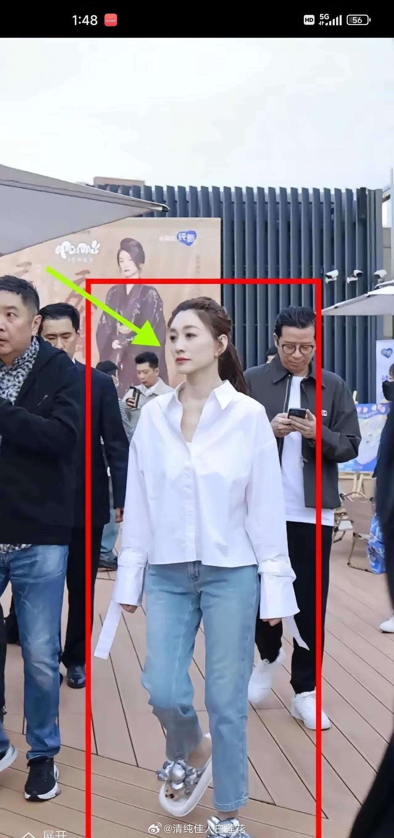 没有滤镜下的李小冉，你们觉得怎么样？