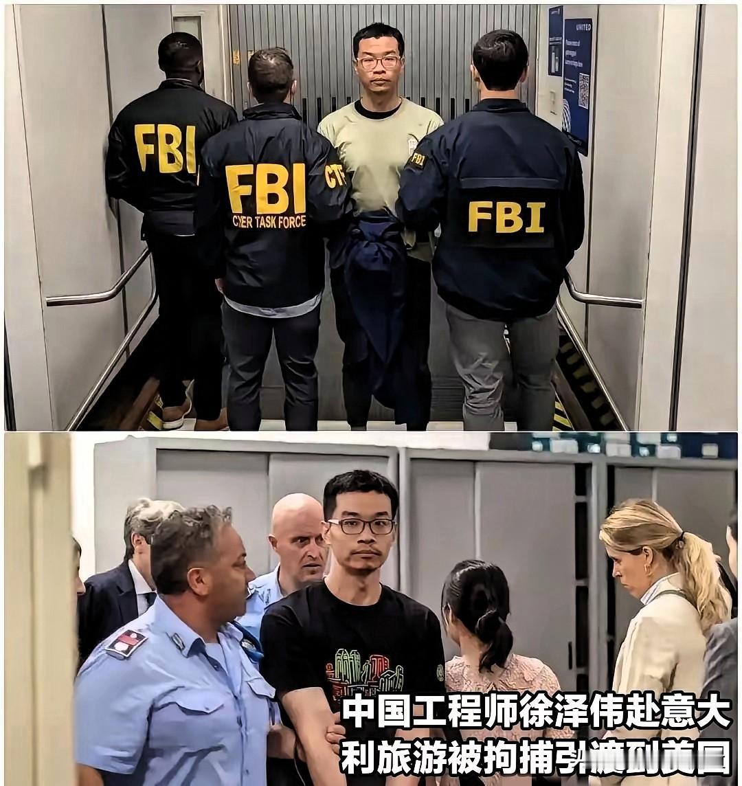 去欧洲度个蜜月，直接把自己送进了FBI手里。这剧情连电影都不敢这么拍。上