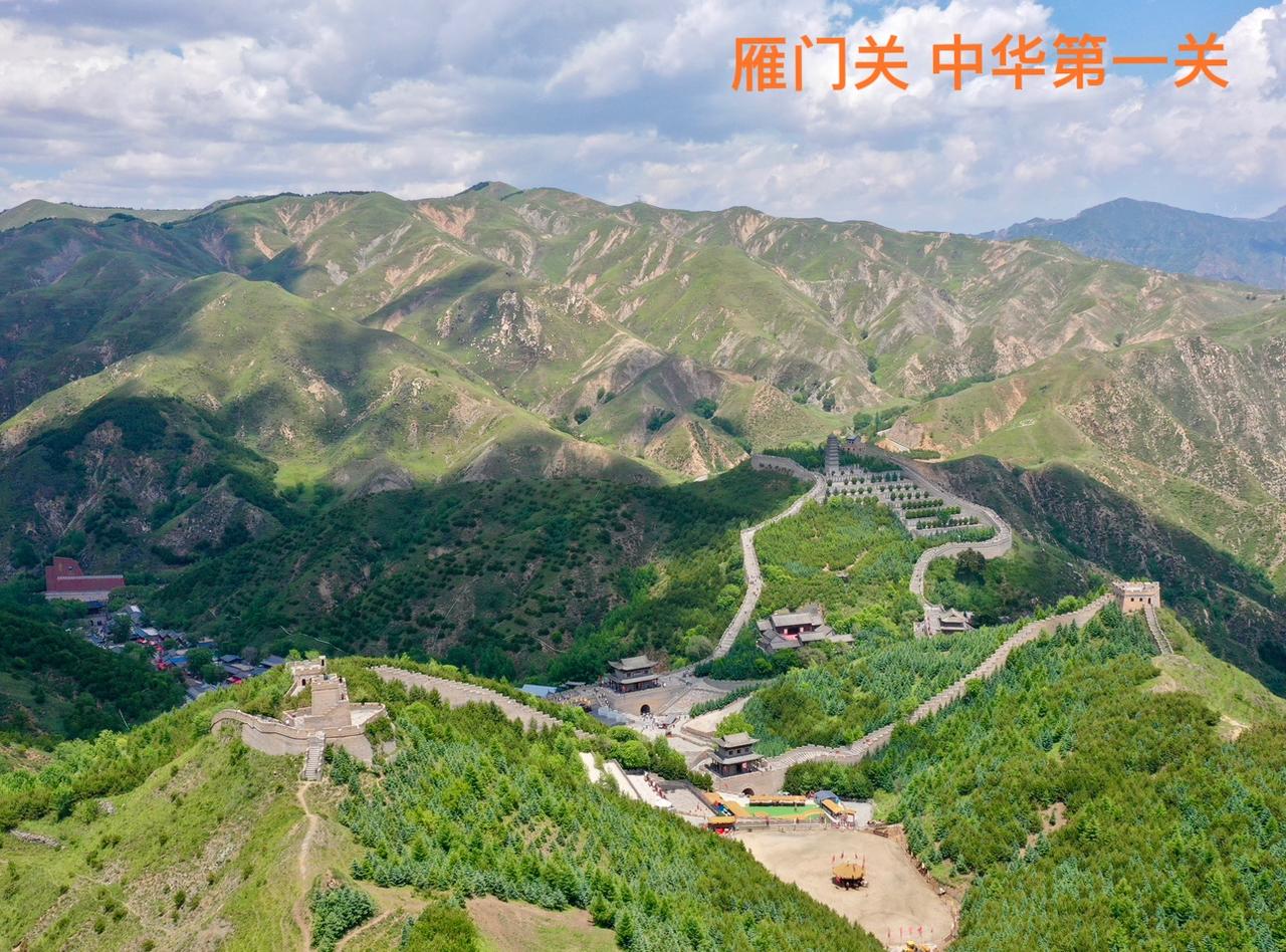 这也太壮观了吧！不愧是“天下九塞，雁门为首”的“中华第一关”！一个人自驾山西