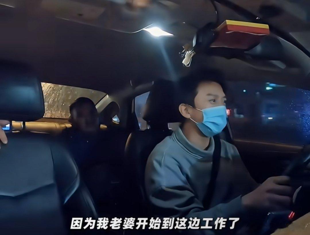 《哈哈哈哈哈》五哈节目中，邓超开出租车，引起了警察叔叔的注意，邓超说“老婆是上海