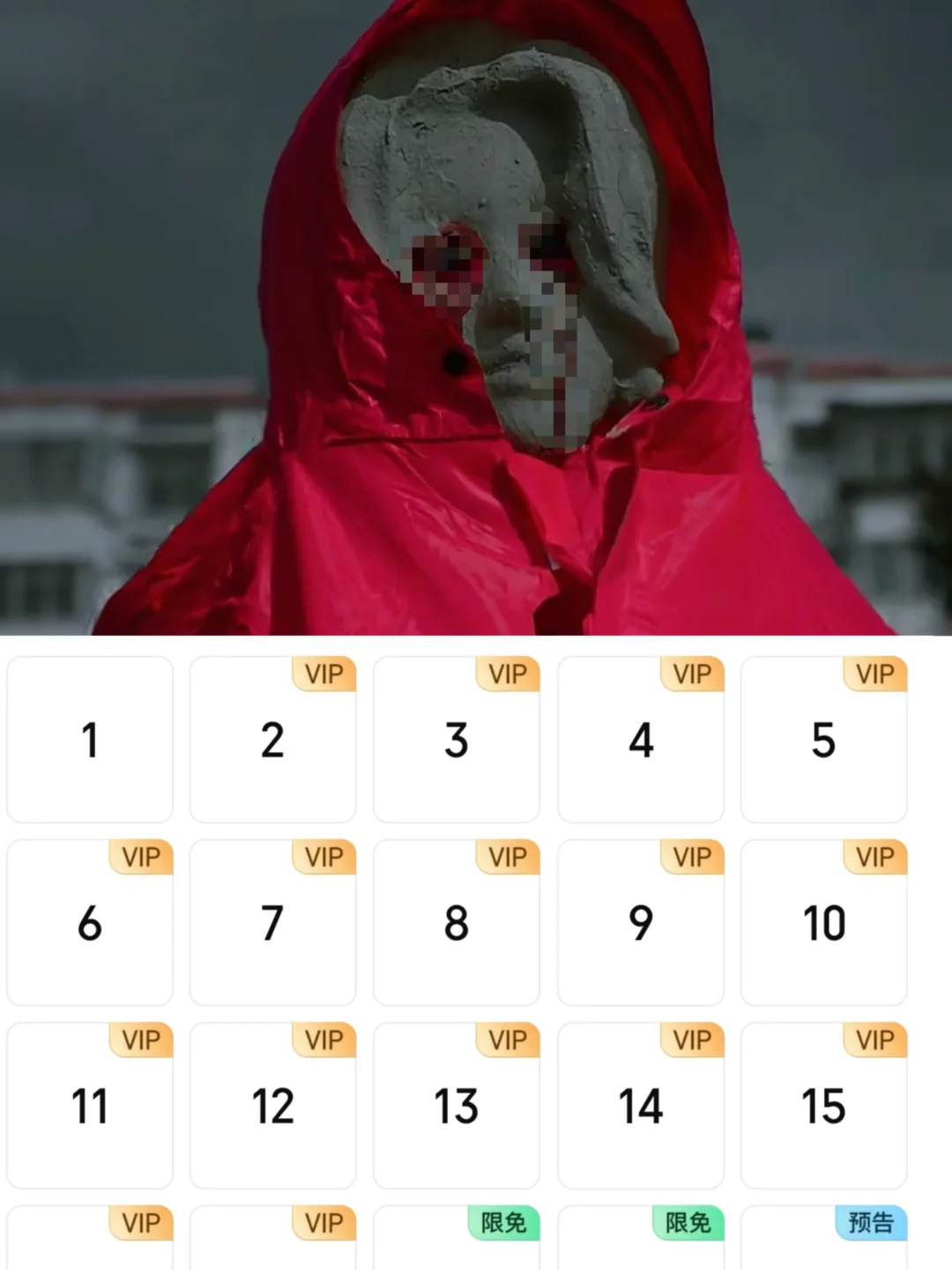 6个单元案个个烧脑‼️悬疑党直接狂喜🙌