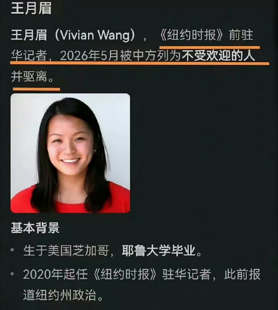 我也参加过不少线下聚会。就这么说吧:政治立场完全冲突的人根本就坐不到一块去，更没