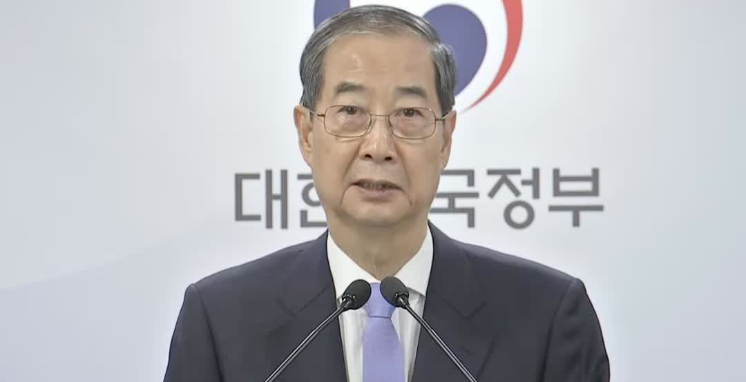 李在明这次可能失算了，韩国法院驳回了韩德洙的拘捕申请。韩国负责调查紧急戒严事件的