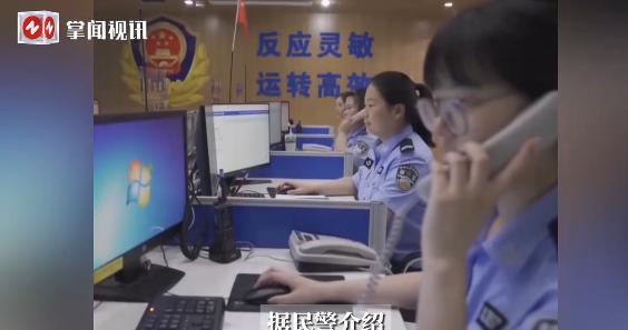 “太傻了！”2025年，安徽潜山，一女子被诈骗20万元后，仍然想要翻本，结果，又