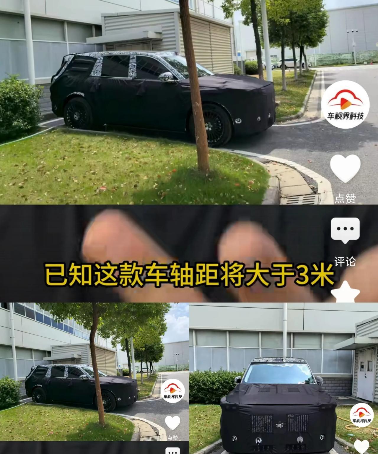 上市6天斩获超2万台订单岚图FREE+昼夜发运保交付。除了岚图FREE+外，