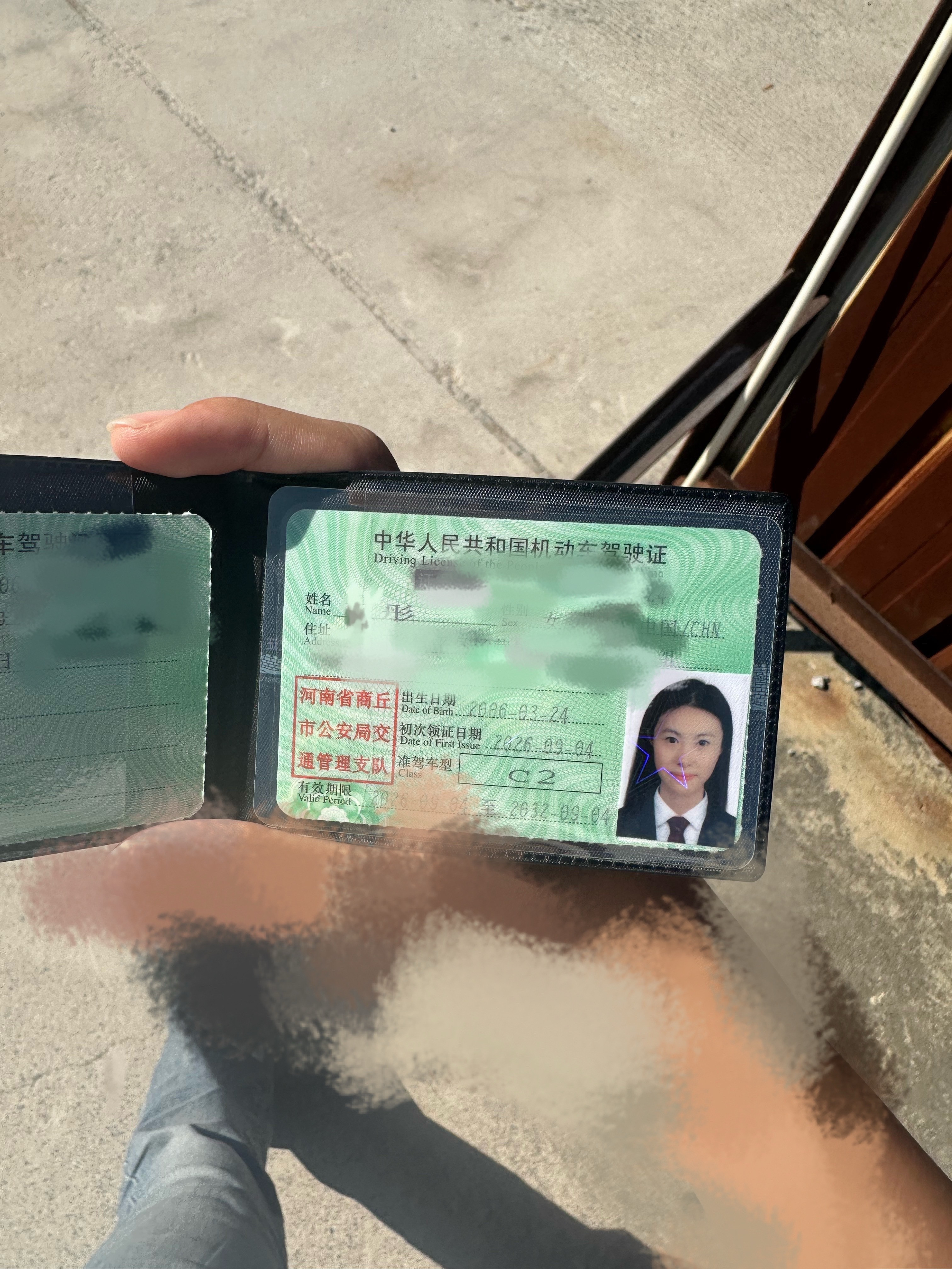 😂愿意跟我领证了宝贝❤️​​​