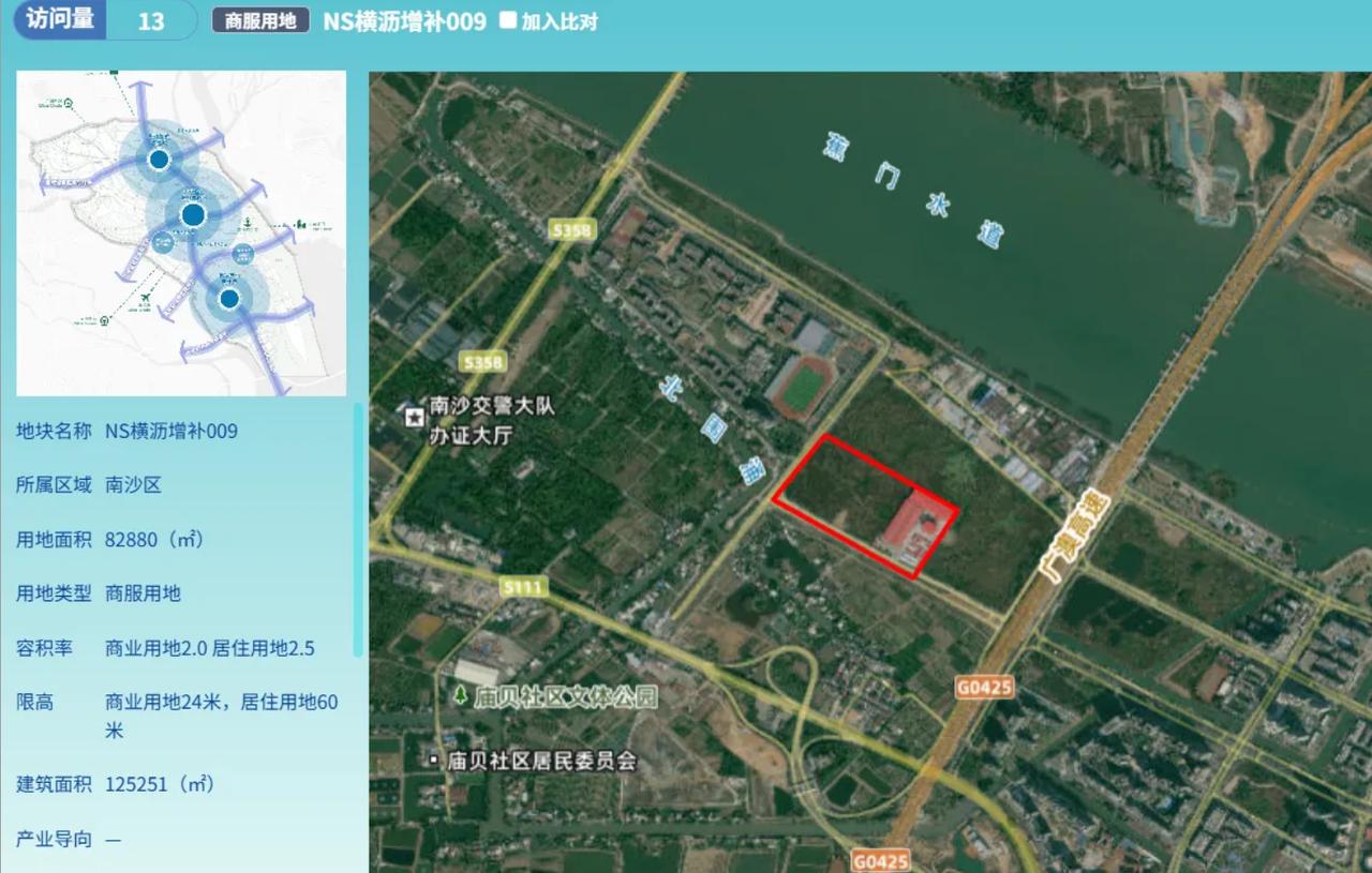 【灵山岛西再来宅地！就在广大南实旁】在继灵山岛CBD新宅地横空出世之后，多年没有