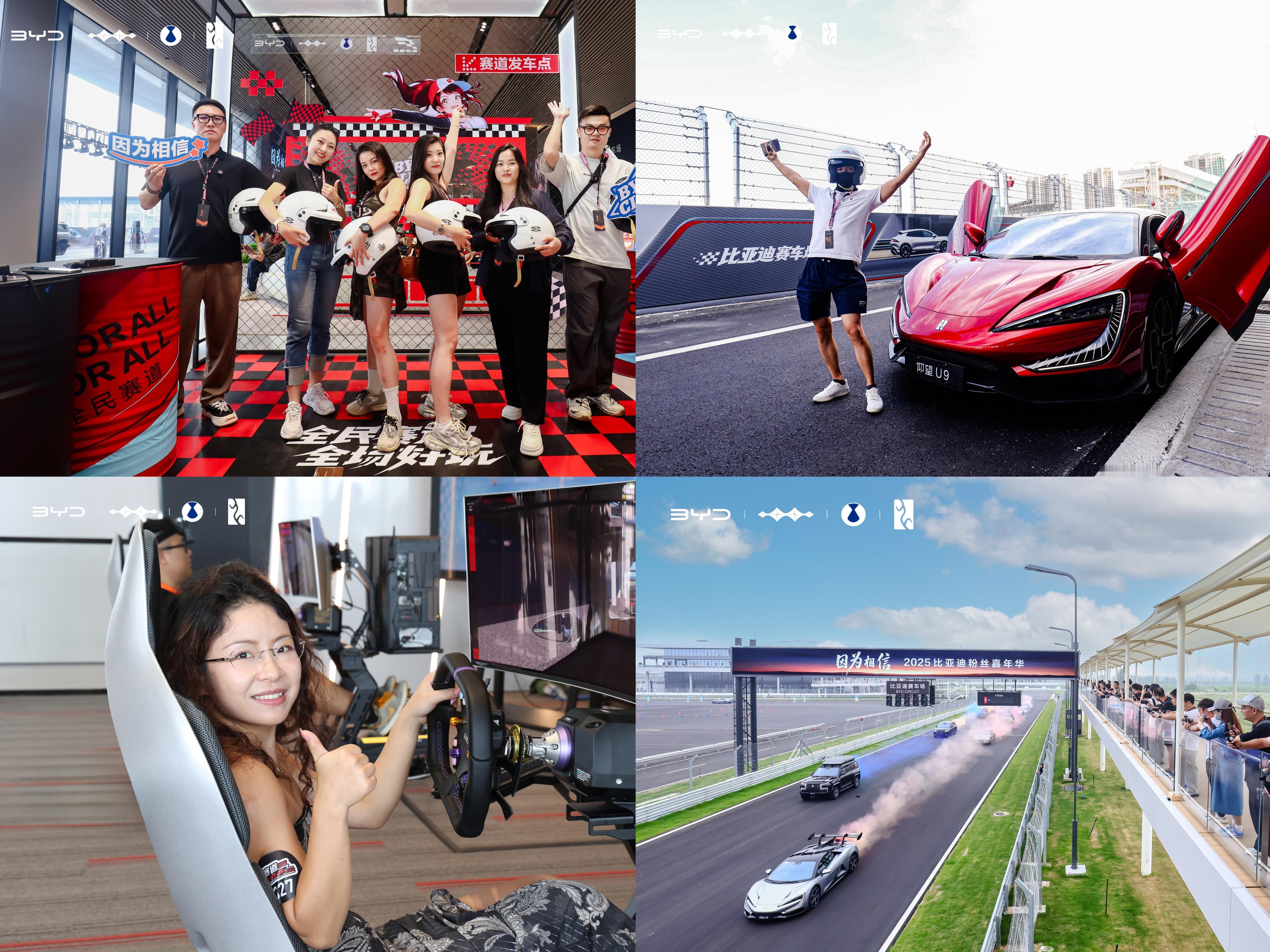 现在的比亚迪，确实和很多人印象里的样子不太一样了。以前大家提到它，更多想到的是技