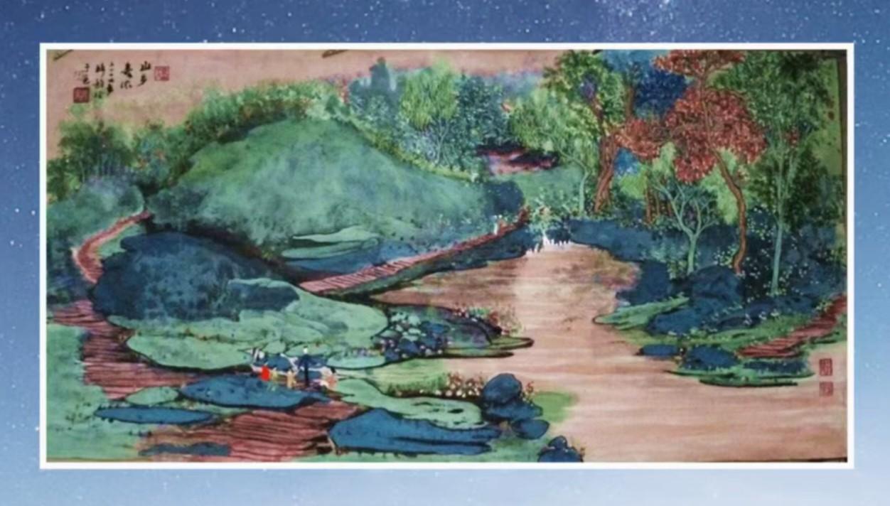 感受国画的意境之美作品分享中国画的也晴中平青绿画的意境美。清雅国画国画风光国