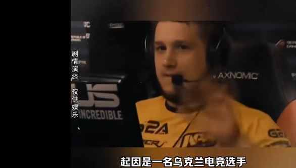 李欣莳舔的是什么？近日，大连工业大学李欣莳可是成了大网红，李欣莳可耻可恨的行为