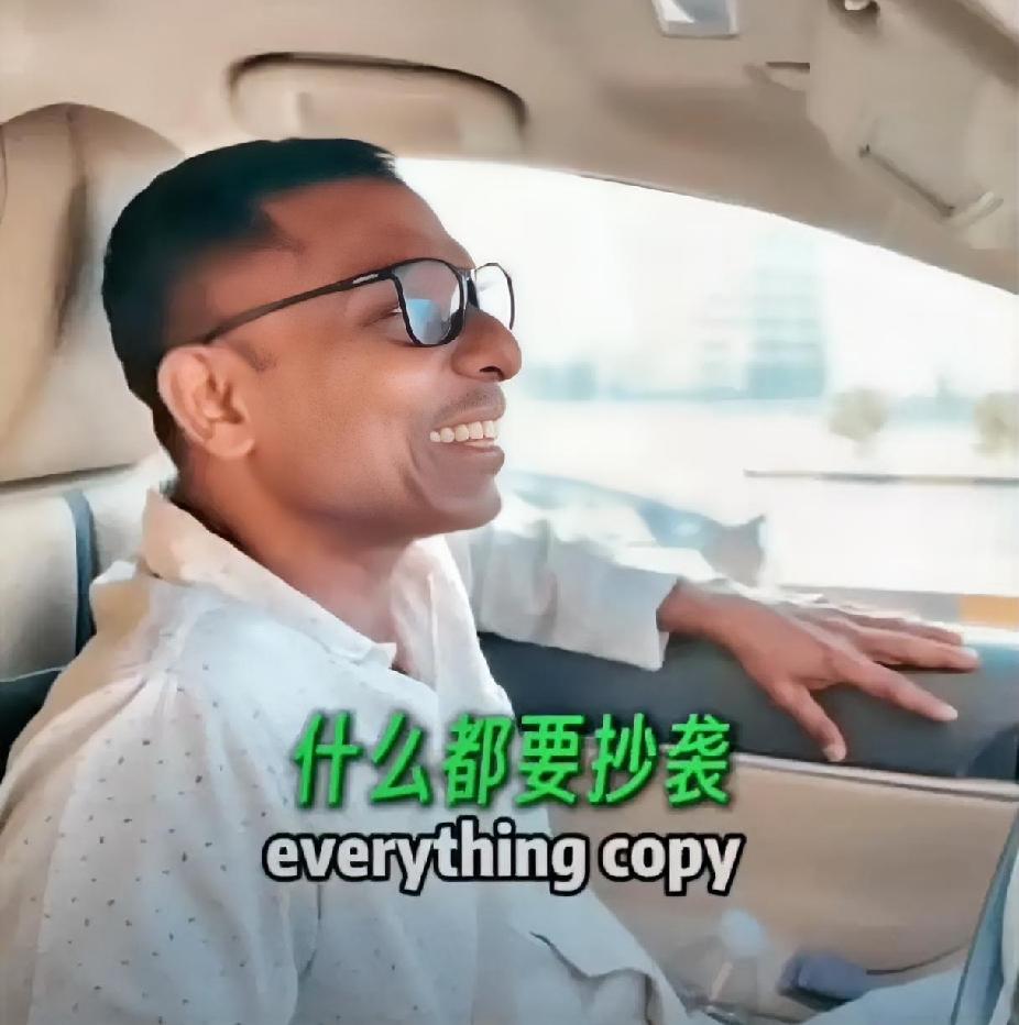 一位中国游客到印度后打了一辆出租车。出租车司机得知是中国游客，顺嘴便甩出一句：你