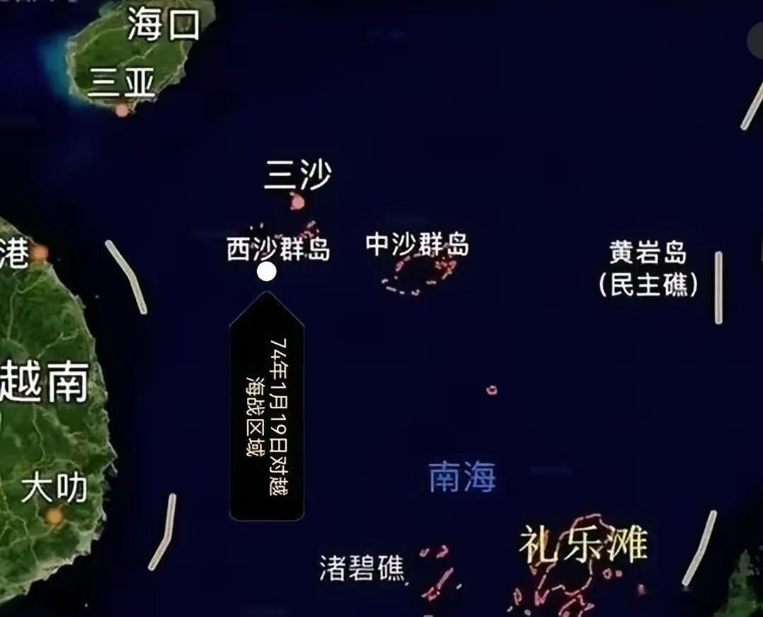 我敢说，南海这次真要变天！这事儿坏就坏在，不光是荷兰那艘破船来挑衅，更怕它成了个