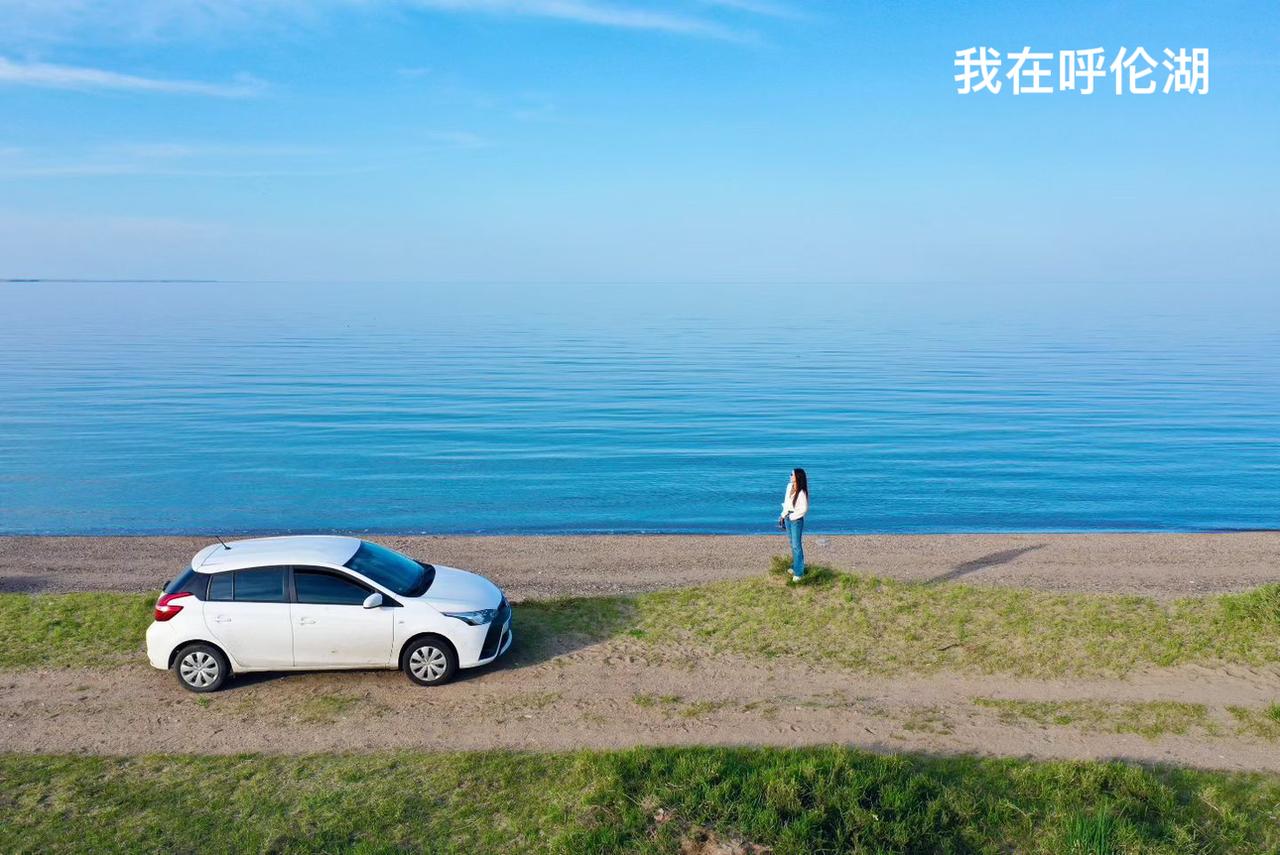 一个人自驾内蒙古24天，花了多少钱？一个人自驾第61天，今天在漠河休息，算下