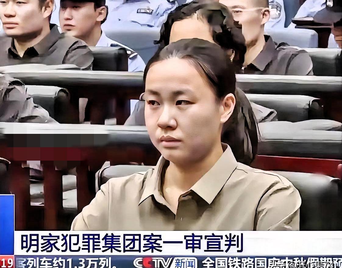 “彻底后悔了！”29岁的明珍珍，进去之后不仅瘦了一大圈，脸上也没了当初的