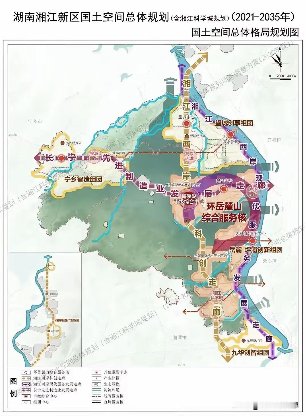 湘江新区2026年最新发展规划！湘江新区以环岳麓山综合服务核为中心，坪浦创新组