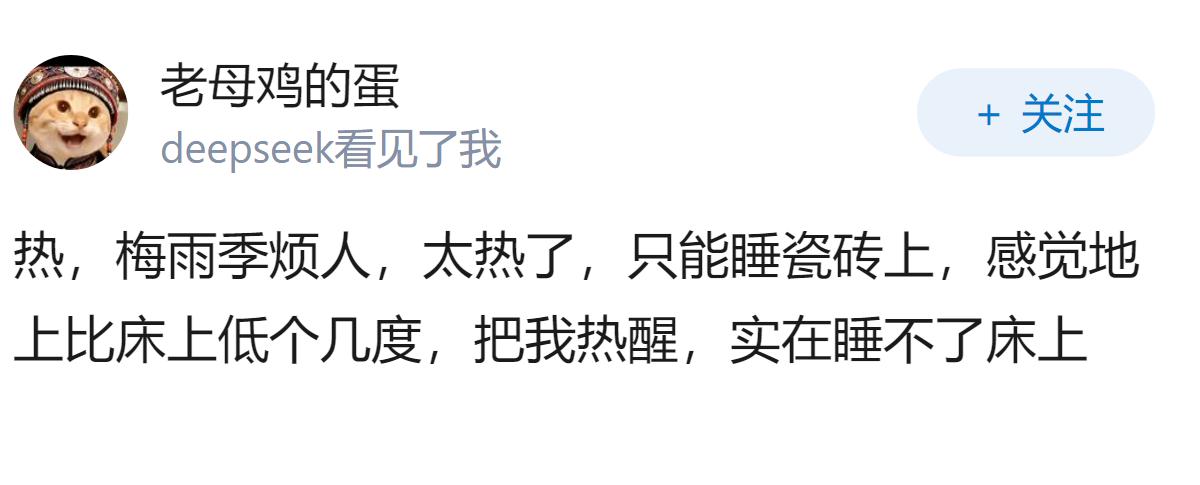 如何评价浙江这个省？
