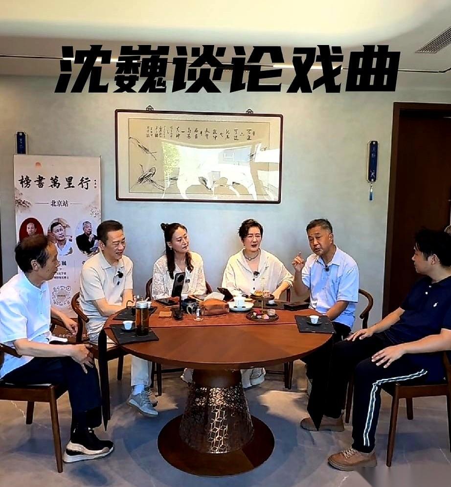 陈寅恪、钱钟书要是泉下有知，估计能被这帮网友气活过来。就因为有人硬生生把一个在