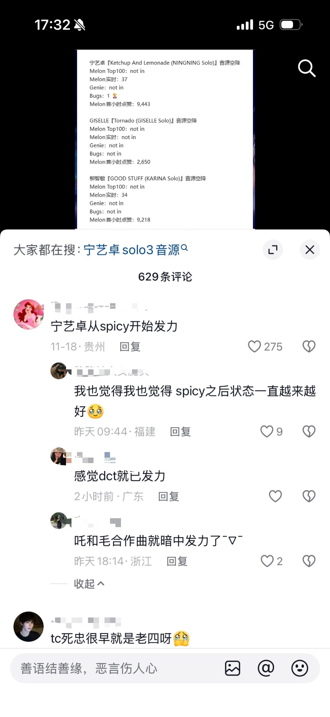 理讨nn是哪一次回归开始发力的