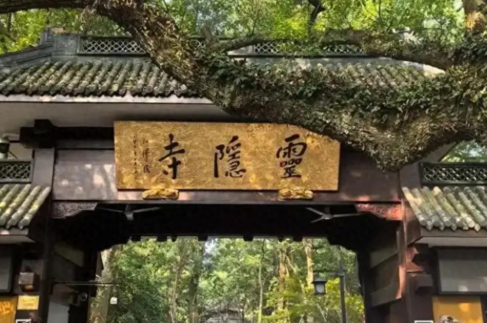 灵隐寺直接免门票，把3个亿真金白银拱手让出，这看似亏本买卖，其实是一次长线投资。