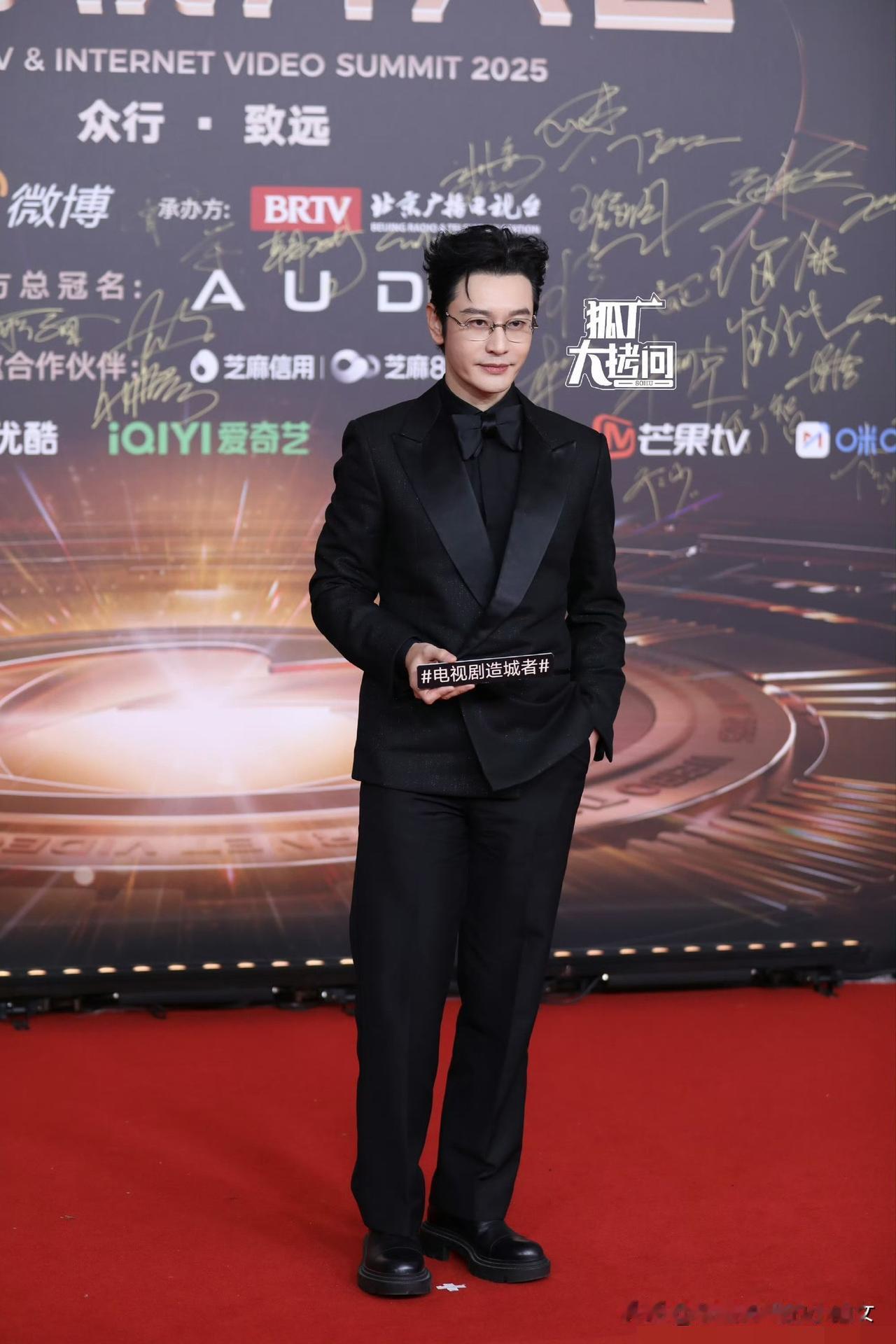 看了微博视界大会的男明星们，才懂得阳刚的帅气有多难得！马上要年底了，最近各种各