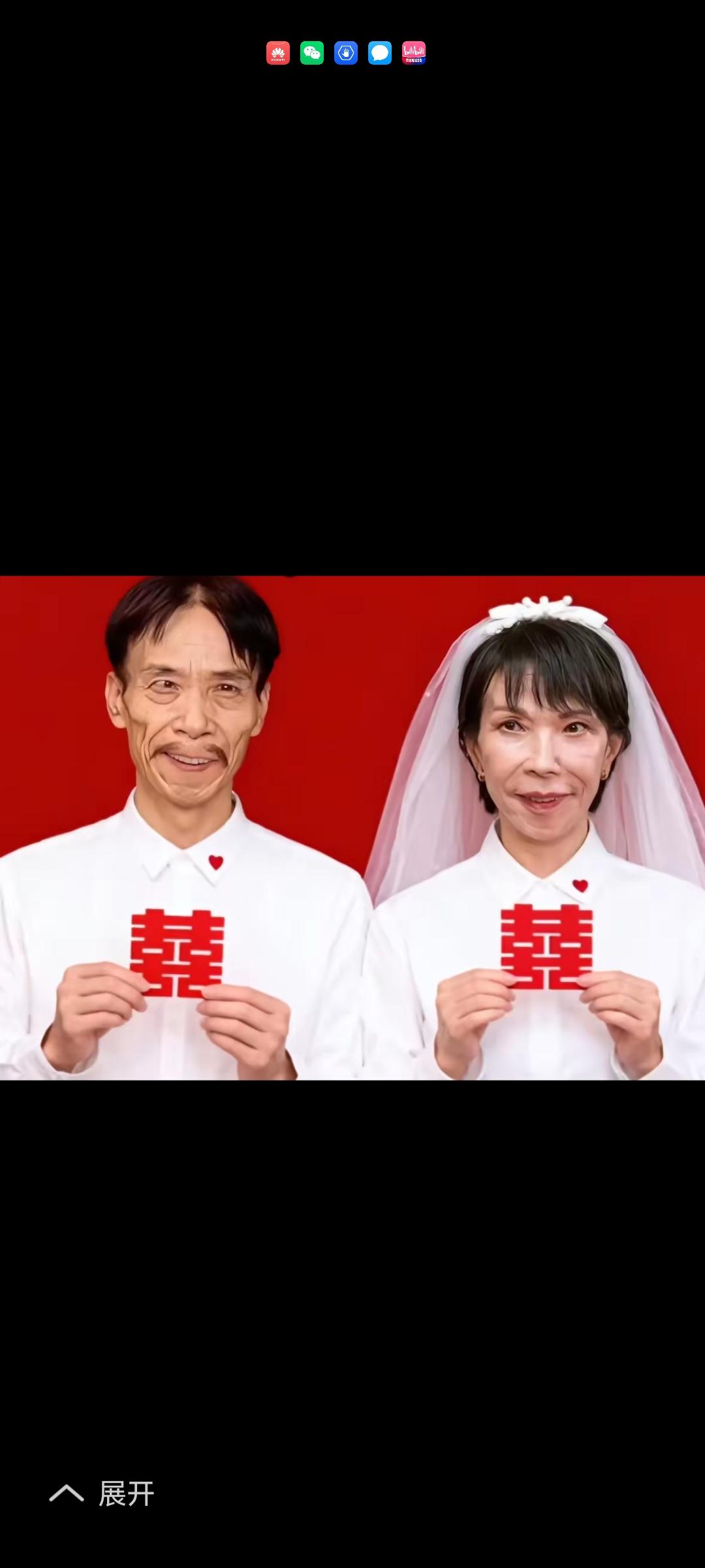 网友们，这么拼行吗[捂脸哭][捂脸哭][捂脸哭]有了咱们的基因后代，就不会再侵略咱们了