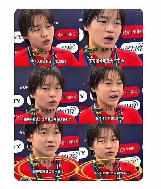 万万没想到！全红婵一句话，直接让全网炸锅！在一次采访中，当被问到为何没有拿到冠军