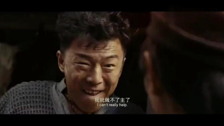 过年了看黄渤如何要账,超级搞笑了