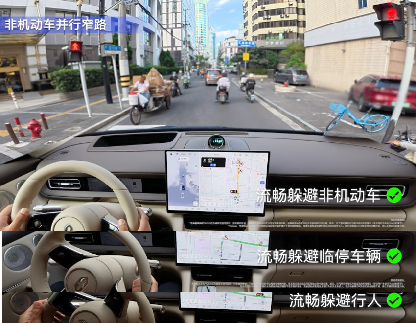 问界M6共光路舱内激光雷达体验舱内激光雷达一定不如舱外？别急着下结论，问界M6