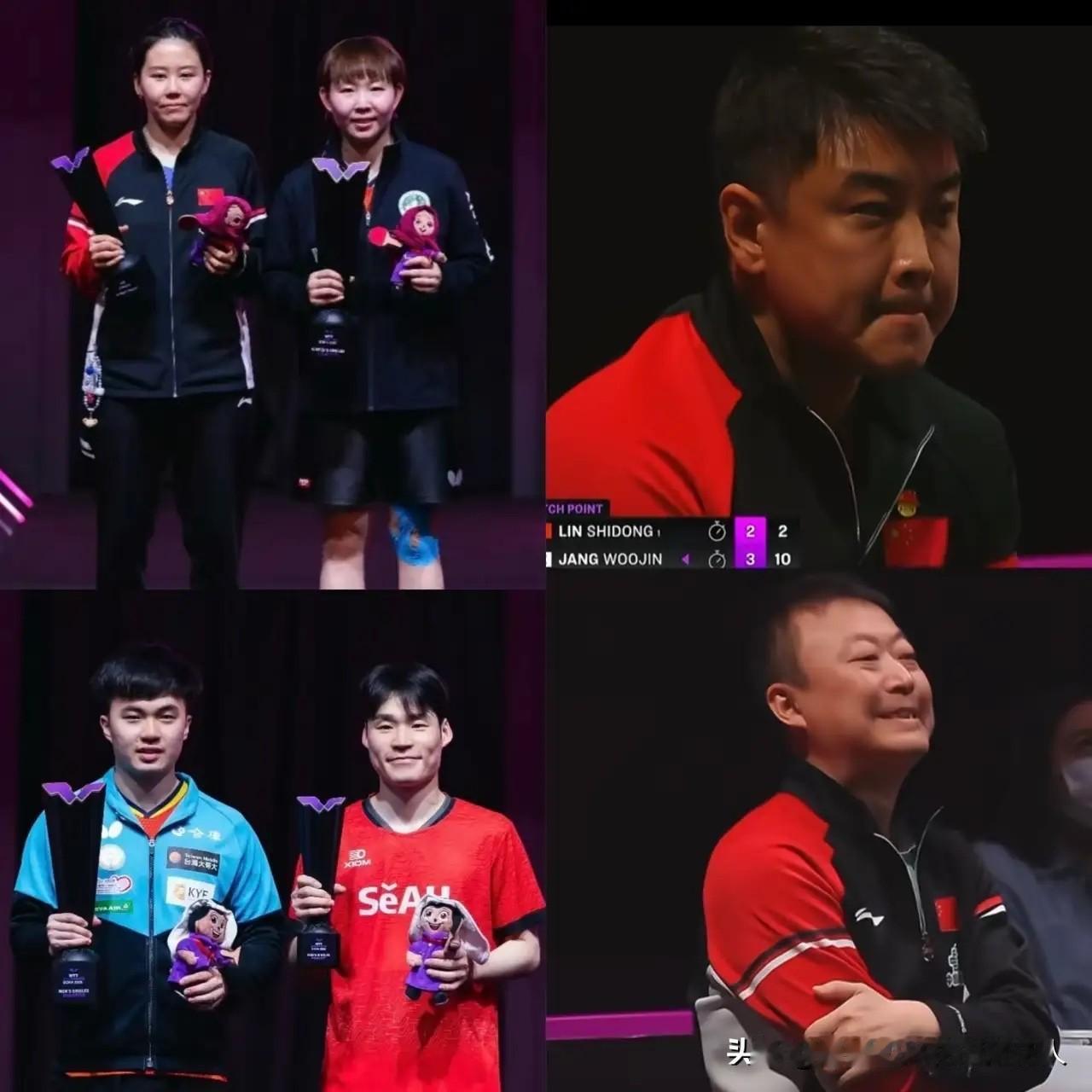 林昀儒与朱雨玲在多哈赛事中夺冠后，最失落的人浮出水面——既非失利的林诗栋与陈幸同