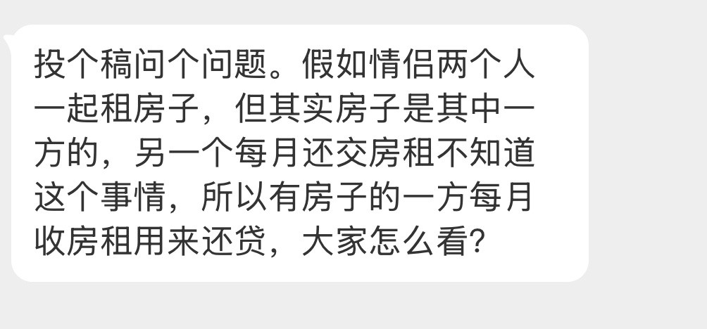 我也是无语了……