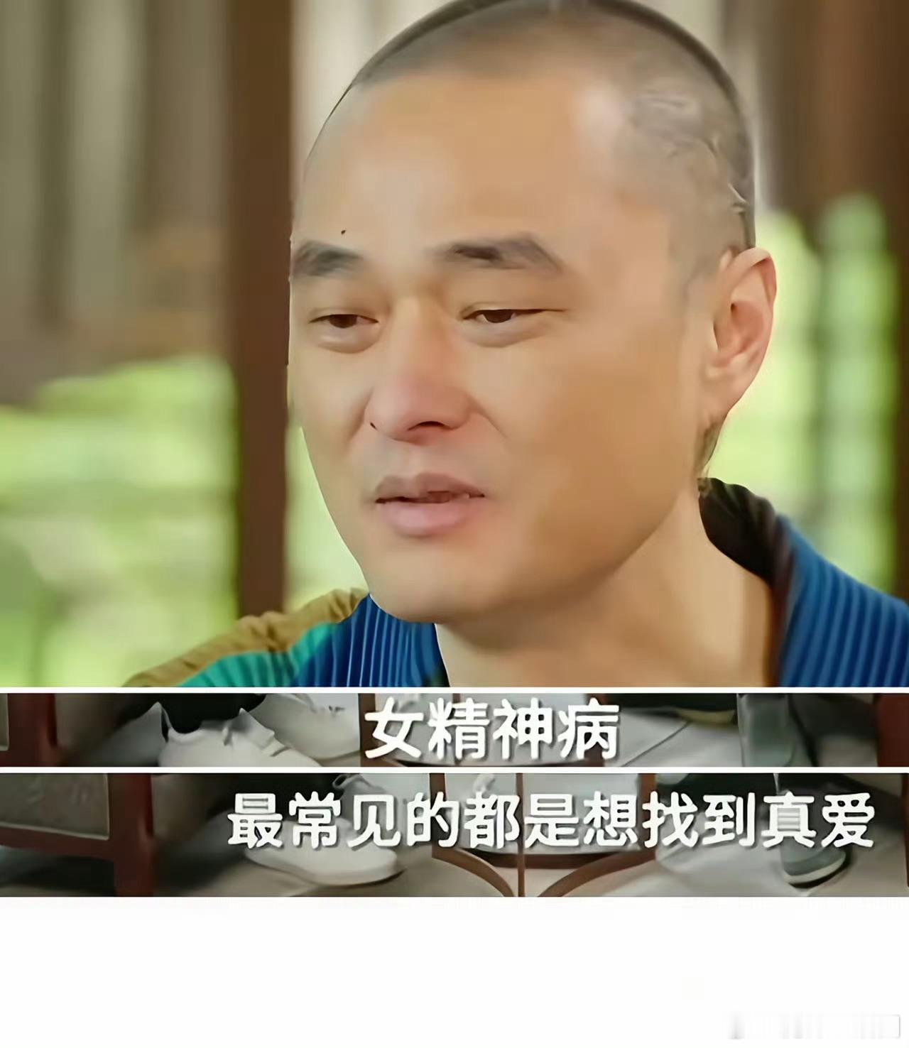 哈哈哈哈