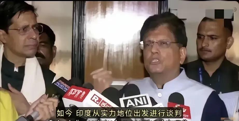 最后倒计时！特朗普封关前夜，印度突然出手，美国战略或遭重创？在对等关税即将截止