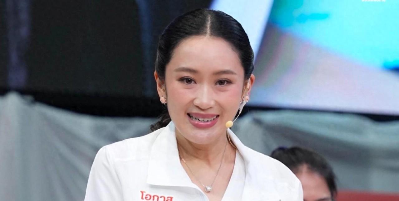 为佩通坦点赞！4日，为泰党发布公告，将在10月7日举办以“换为泰，换泰国”为主
