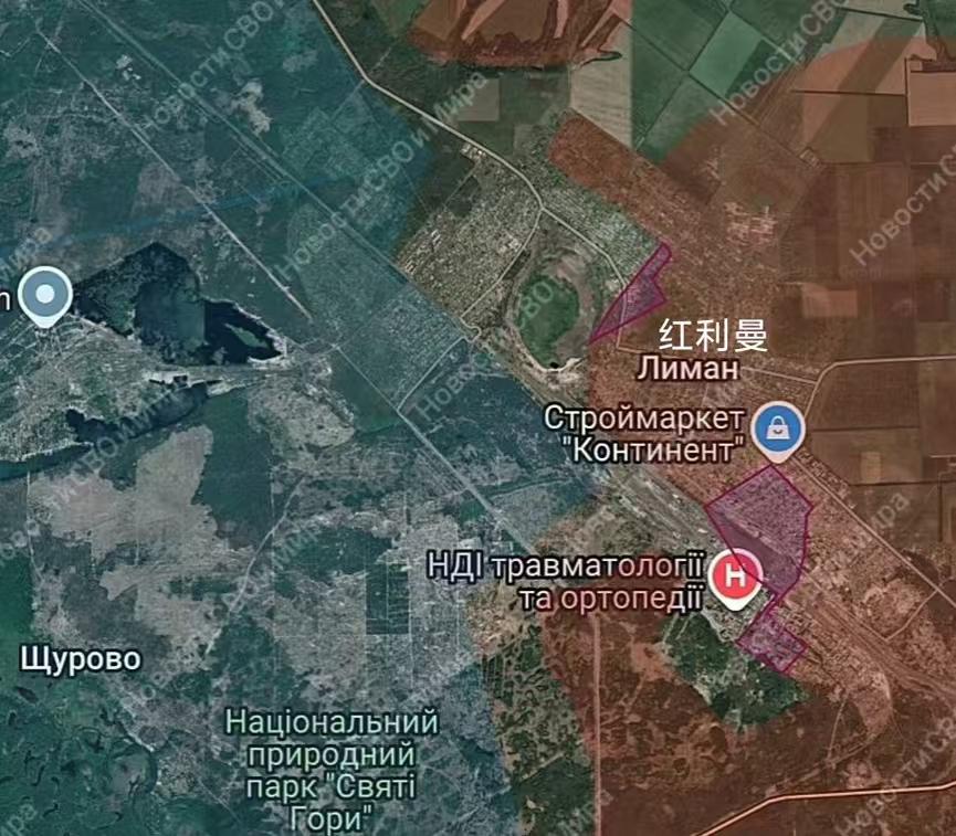 红利曼乌克兰残军死战不退，拼命阻拦俄军推荐速度，这份抵抗意志，让人动容！俄军西部