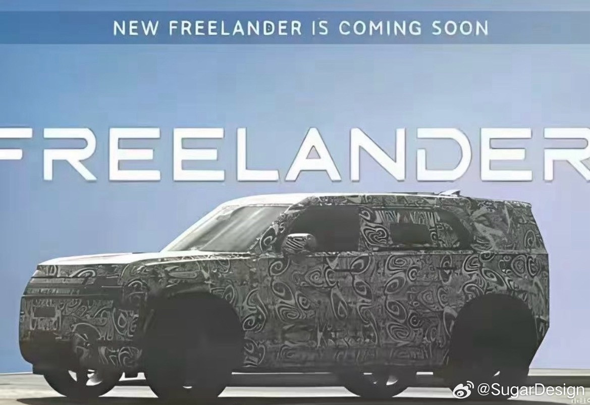 很多网友把电动卫士和神行者搞混了。前两张图是路虎自己的电动卫士，后三张图是FRE