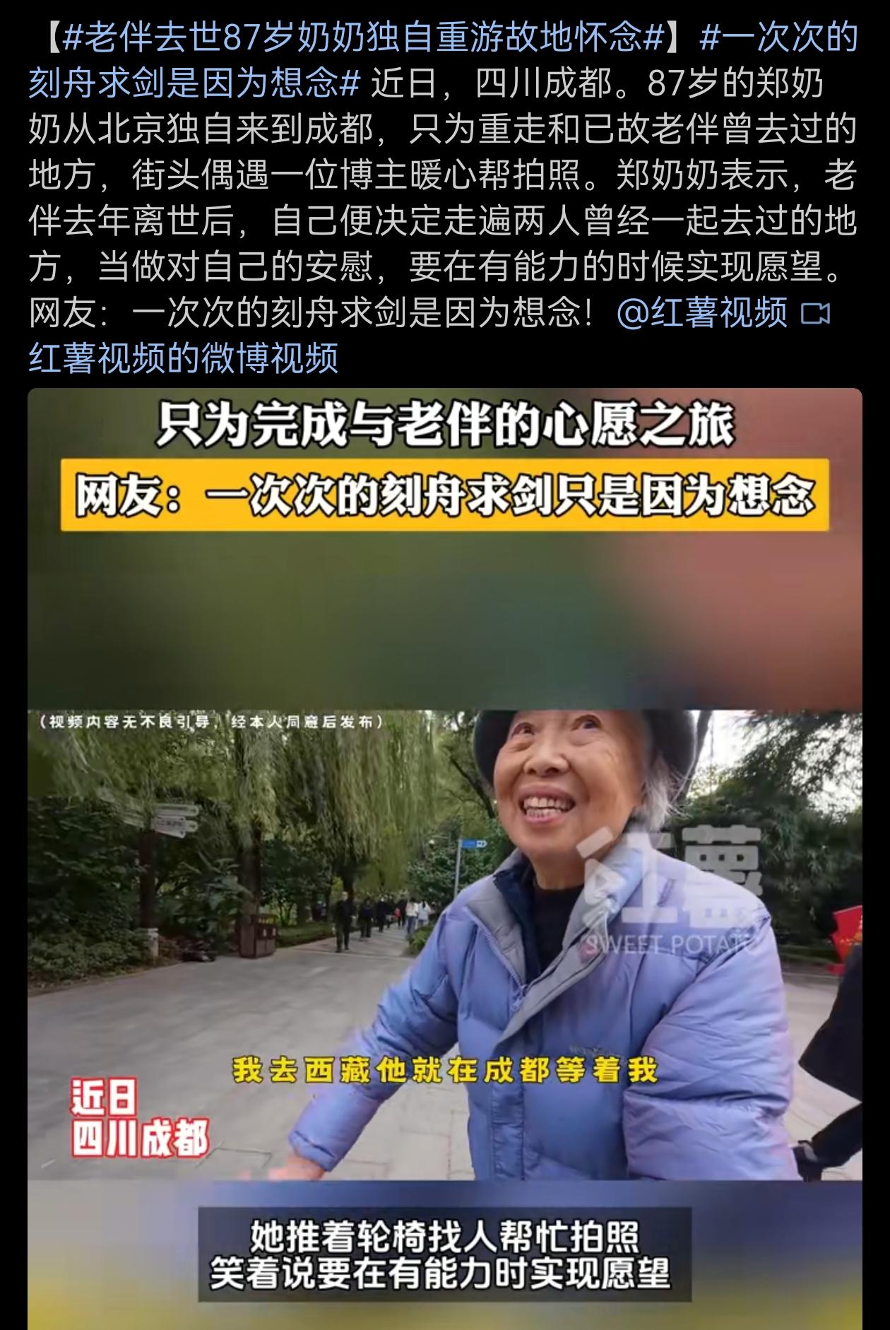 感动感动。[比心]