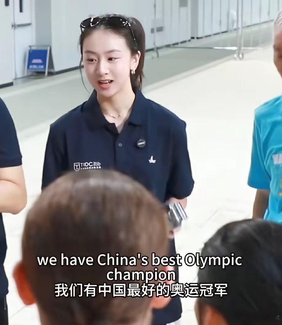 看了森碟帮田亮做英语翻译的视频，忽然觉得：没钱还是别生女孩了。有钱没钱，差