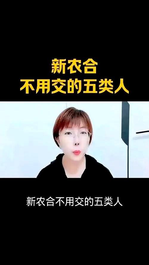 革命伤残军人一分钱不用交，新农合直接由国家财政买单，这不是福利，这是国家对流血者