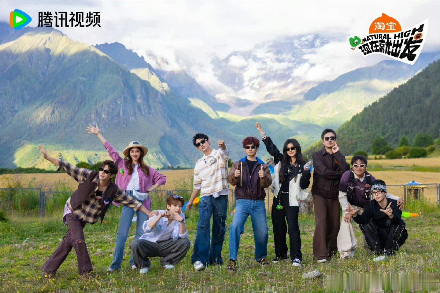 现发4嘉宾阵容《现在就出发》第四季网传男嘉宾阵容将原班回归，沈腾、白敬亭等人继续