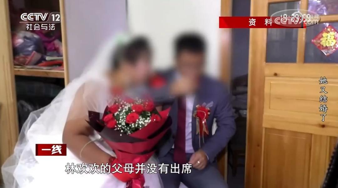 ‘一女嫁2人，孩子是第三者’彩礼收2次，直接暴富！如何操作？先是和一个男人发生