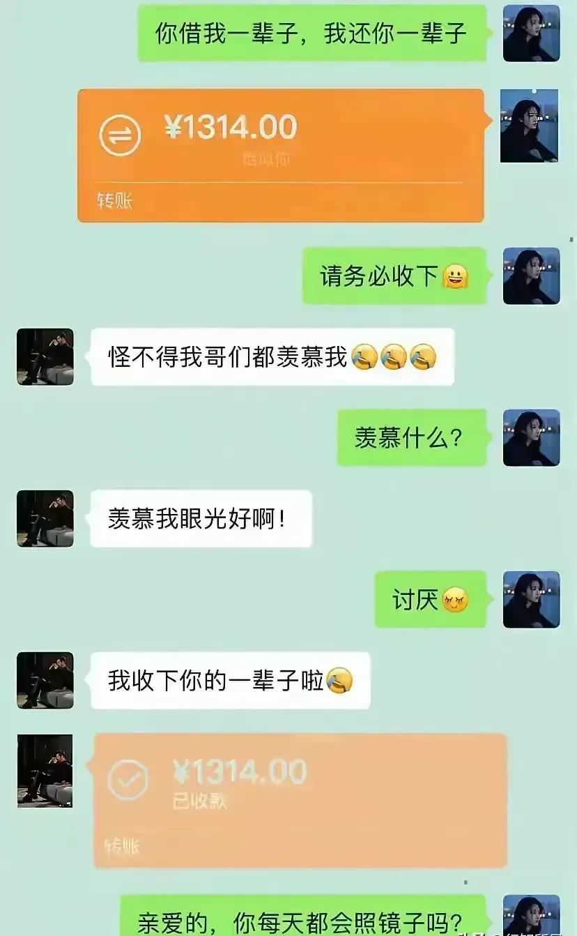 太厉害了，汪某香太会撩男人了，别说宋海亮把持不住，换成别的老男人也会招架不住