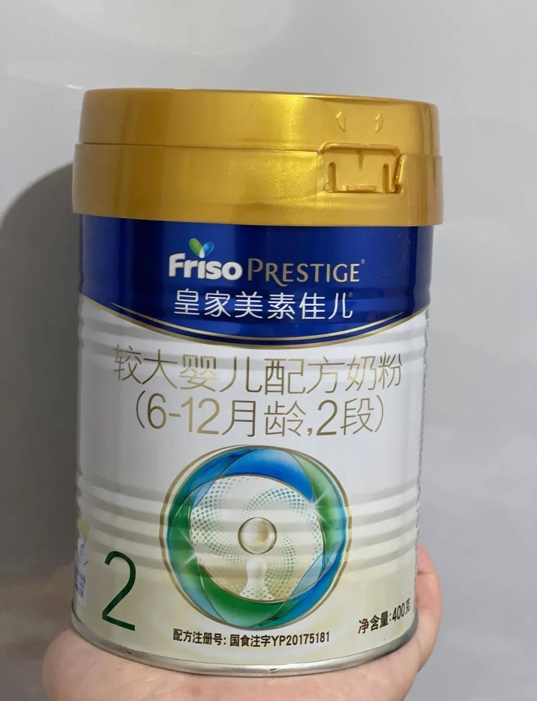 一个样本推翻整个供应链，消费者该信数据还是信制度？7月25日，澳门市政署一纸食