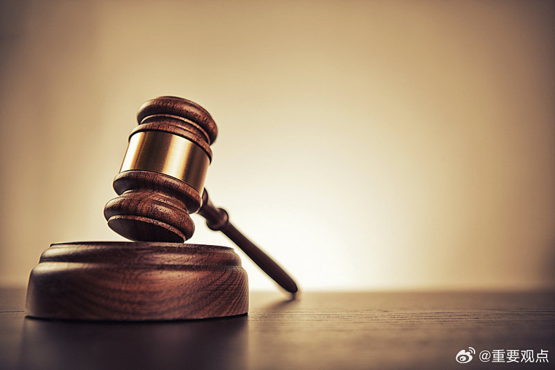 4人涉嫌违法交易被罚超5.68亿元4人涉嫌违法交易被罚没超5.68亿元财联社1