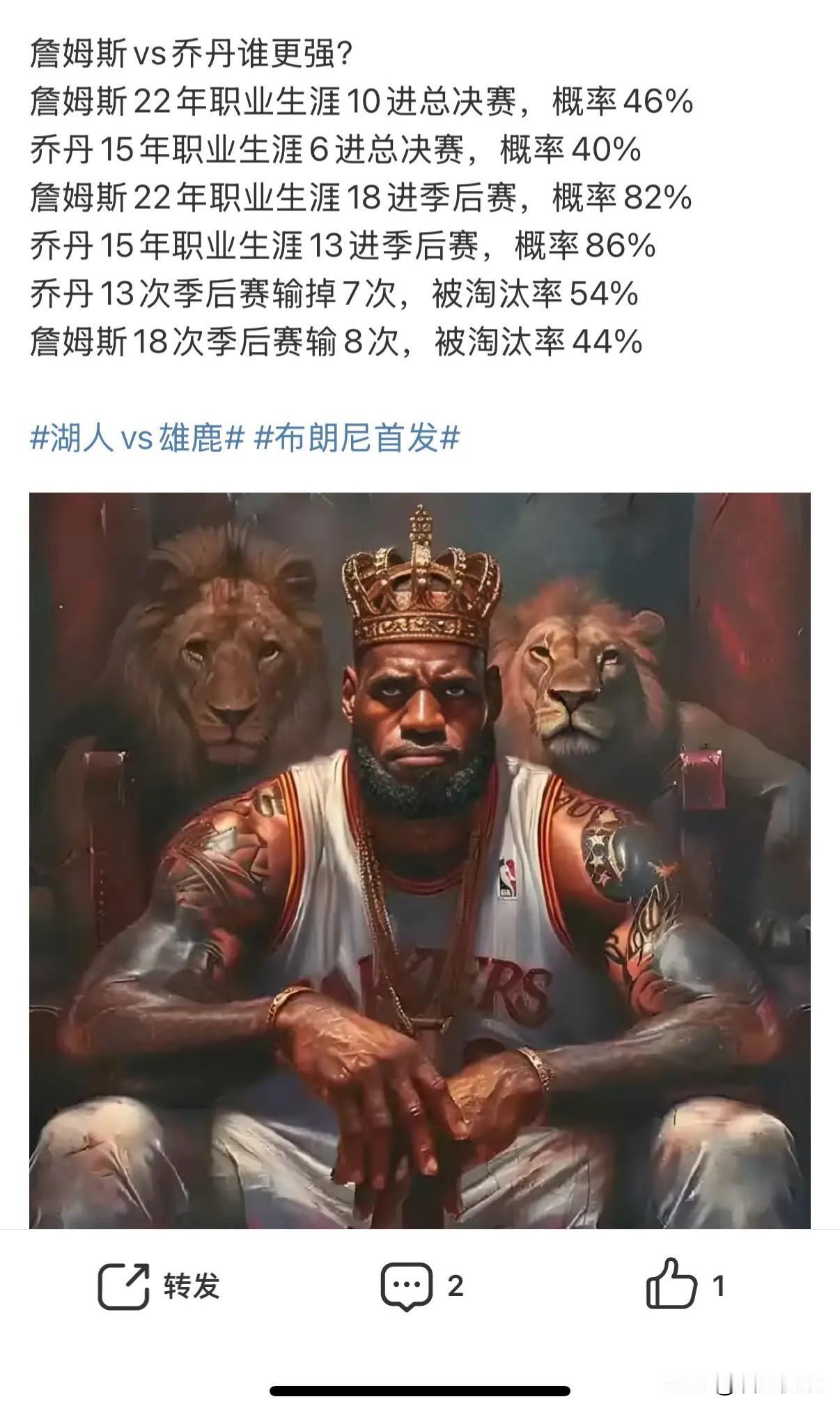 这真是人类能想出来的对比吗