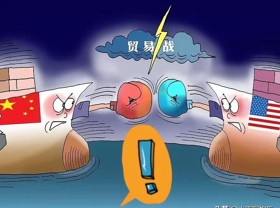 就在刚刚中美贸易战掀桌子了！​今日凌晨的三大消息已全面发酵！​两边同时发通