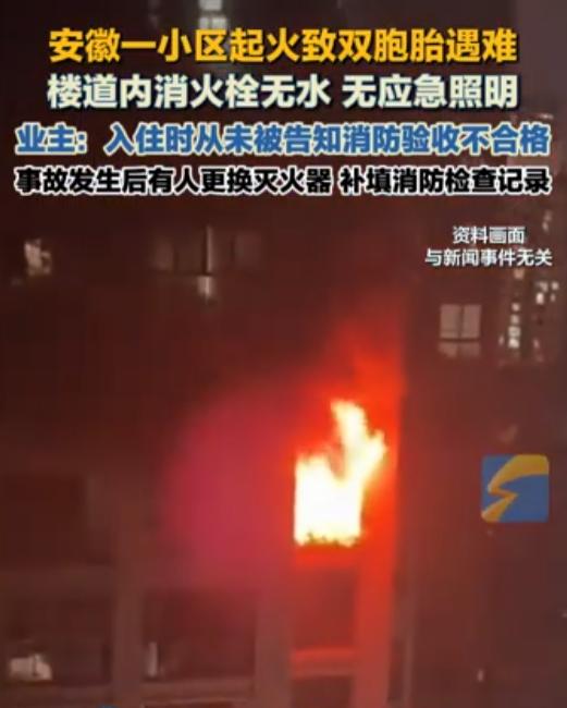 “太心碎了！”6月30日报道，安徽阜阳一名男子在外就餐时接到妻子来电，得知